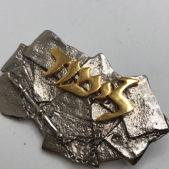 Limmud Study 2003-04 Pendant by Eytan Brandes designed for Torah Fund Annual Pin - Picture 5 of 5